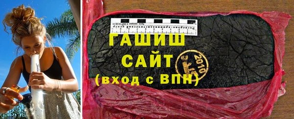 ешки Богородицк